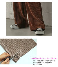 セルフカットベロアプリーツパンツワイドパンツレディースリブパンツカットオフリラックスイージーパンツゆったり高見え上品おしゃれウエストゴム自宅メール便2020秋冬新作M/L【lgww-at4162】【予約販売:11月19日入荷予定順次発送】【送料無料】メ込
