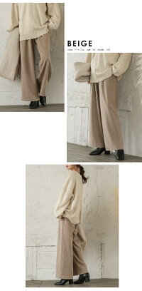 日本製コットンワイドパンツハンガー付きワイドパンツレディース楽ちん綿きれいめウエストゴムイージーパンツ仕事オフィス楽ちんボトムスブラック2020秋冬新作M/L【lgww-at2937】【予約販売:12月10日入荷予定順次発送】【送料無料】宅込