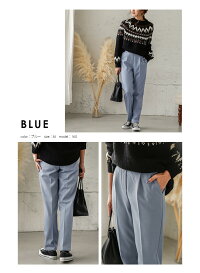 裏起毛テーパードパンツレディースタックロングパンツ楽ちんウエストゴムあったかセンタープレス美脚オフィスきれいめ大人ゆったりボトムスメール便2020秋冬新作M/L/XL【lgww-at3395】【予約販売:1月14日入荷予定順次発送】【送料無料】メ込【圧縮発送】