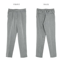 裏起毛テーパードパンツレディースタックロングパンツ楽ちんウエストゴムあったかセンタープレス美脚オフィスきれいめ大人ゆったりボトムスメール便2020秋冬新作M/L/XL【lgww-at3395】【予約販売:1月14日入荷予定順次発送】【送料無料】メ込【圧縮発送】