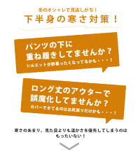 裏起毛ストレッチテーパードパンツレディースボトムスあったかウエストゴム楽ちんポケット美脚レギンスシンプル大人カジュアル仕事部屋着自宅ブラック2020秋冬新作S/M/L【lgww-at4146】【予約販売:12月24日入荷予定順次発送】【送料無料】宅込