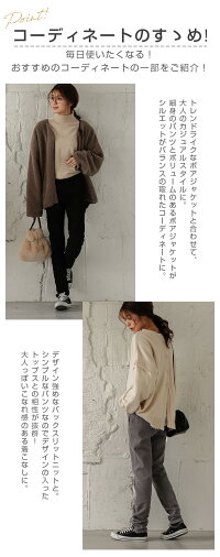 裏起毛ストレッチテーパードパンツレディースボトムスあったかウエストゴム楽ちんポケット美脚レギンスシンプル大人カジュアル仕事部屋着自宅ブラック2020秋冬新作S/M/L【lgww-at4146】【予約販売:12月24日入荷予定順次発送】【送料無料】宅込