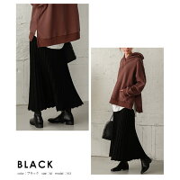 プリーツニットスカートプリーツスカートレディースフレアニットスカートロングマキシ丈ウエストゴム楽ちんAライン上品大人ボトムス高見え可愛いブラック2020秋冬新作M/L【lgww-at4271】【予約販売:1月14日入荷予定順次発送】【送料無料】宅込