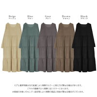 コーディロイティアードワンピースワンピースロングレディース長袖マキシ丈ロング丈フレアフリル体型カバー大人マタニティおしゃれ可愛いブラックメール便2020秋冬新作フリー【lgww-at4278】【予約販売:1月14日入荷予定順次発送】【送料無料】メ込