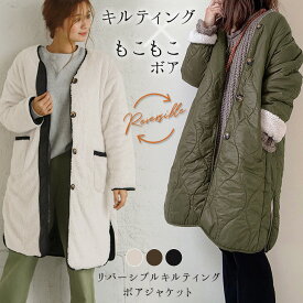 楽天市場 ロングコート レディース 種類 コート ジャケット ブルゾン ジャンパー レディースファッション の通販 楽天市場 ロングコート レディース 種類 コート ジャケット ブルゾン ジャンパー レディースファッション の通販