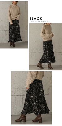 フラワーマーメイドスカートフレアスカートロングスカートスカートロングマキシ丈レディース花柄大人きれいめ仕事オフィスデートボトムス可愛いブラックメール便2020秋冬新作M/L【lgww-at4151】【予約販売:12月10日入荷予定順次発送】【送料無料】メ込