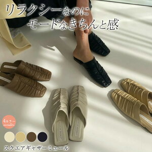 オフィスサンダル ヒールの人気商品 通販 価格比較 価格 Com