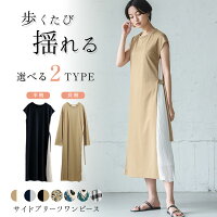 仮登録2018秋冬新作【lgww-ah0101】【予約販売:15-20日】【送料無料】宅込