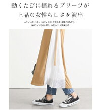 サイドプリーツワンピースプリーツレディースロング丈ノースリーブラウンドネック切り替えスリーブミモレ丈ブラック大人春夏メール便2019春夏新作フリー【lgww-ah0101】【予約販売:5月16日入荷予定順次発送】【送料無料】メ込