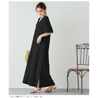 楽天市場 大人気インフルエンサーcoco Eririkoさんコラボ セーラーカラー ワンピース レディース 長袖 半袖 ロング Vネック Roomコラボ メール便 21春夏新作 紫外線対策 涼しい Lgww At4455 即納 1 5営業日 送料無料 メ込2 La Gemme ラジエム