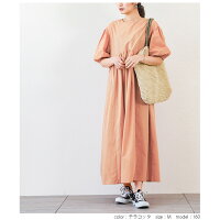 ボリュームワンピースレディース五分袖フリルフレアAライン大人可愛いゆったりワンピマキシ丈ロング羽織2021春夏新作【lgww-at4546】【予約販売:15-20日】【送料無料】メ込
