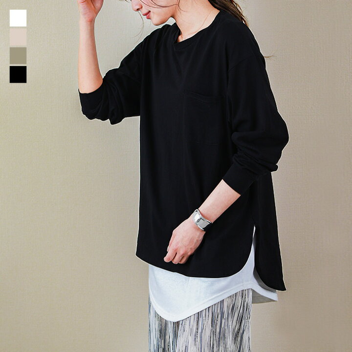 楽天市場】入荷済み!オーバースリット ロングTシャツ カットソー Tシャツ 長袖 レディース トップス プルオーバー ロンT オーバーサイズ ゆったり シンプル カジュアル ブラック ホワイト メール便 2021秋冬新作 【lgww-at4557】【即納:1-5営業日】【送料無料】メ込2 ... 楽天市場】入荷済み!オーバースリット ロングTシャツ カットソー Tシャツ 長袖 レディース トップス プルオーバー ロンT オーバーサイズ ゆったり シンプル カジュアル ブラック ホワイト メール便 2021秋冬新作 【lgww-at4557】【即納:1-5営業日】【送料無料】メ込2 ...