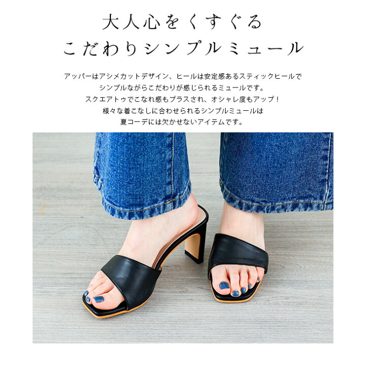楽天市場】【半額クーポン対象】【入荷済み】アシンメトリー スクエア 