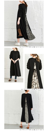 バックスリット異素材ワンピースレディース長袖切替マキシ丈ロング丈Aライン体型カバー大人ゆったりシフォンきれいめ重ね着風おしゃれ可愛いブラックホワイト2021春夏新作M/L【lgww-at4295】【予約販売:3月25日入荷予定順次発送】【送料無料】宅込