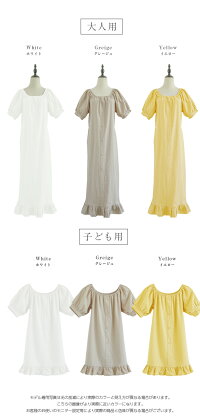 親子コーデOK!裾フリルコットンワンピースレディース子供服半袖ペアルックリンクコーデおそろいゆったり女の子ママ大人メール便2021春夏新作フリー100cm110cm120cm130cm140cm【lgww-at4861】【予約販売:7月6日入荷予定順次発送】【送料無料】メ込