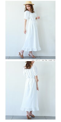 親子コーデOK!裾フリルコットンワンピースレディース子供服半袖ペアルックリンクコーデおそろいゆったり女の子ママ大人メール便2021春夏新作フリー100cm110cm120cm130cm140cm【lgww-at4861】【予約販売:7月6日入荷予定順次発送】【送料無料】メ込