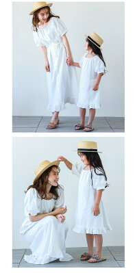 親子コーデOK!裾フリルコットンワンピースレディース子供服半袖ペアルックリンクコーデおそろいゆったり女の子ママ大人メール便2021春夏新作フリー100cm110cm120cm130cm140cm【lgww-at4861】【予約販売:7月6日入荷予定順次発送】【送料無料】メ込