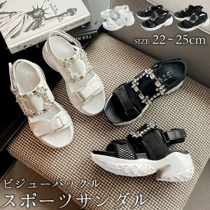 ビジュー サンダル レディース靴の人気商品 通販 価格比較 価格 Com