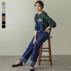 楽天市場 150cm レディースファッション の通販