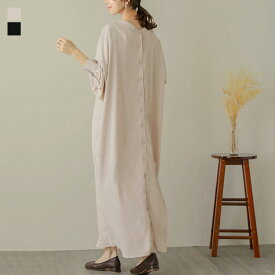 楽天市場 La Gemme 2way ワンピースの通販