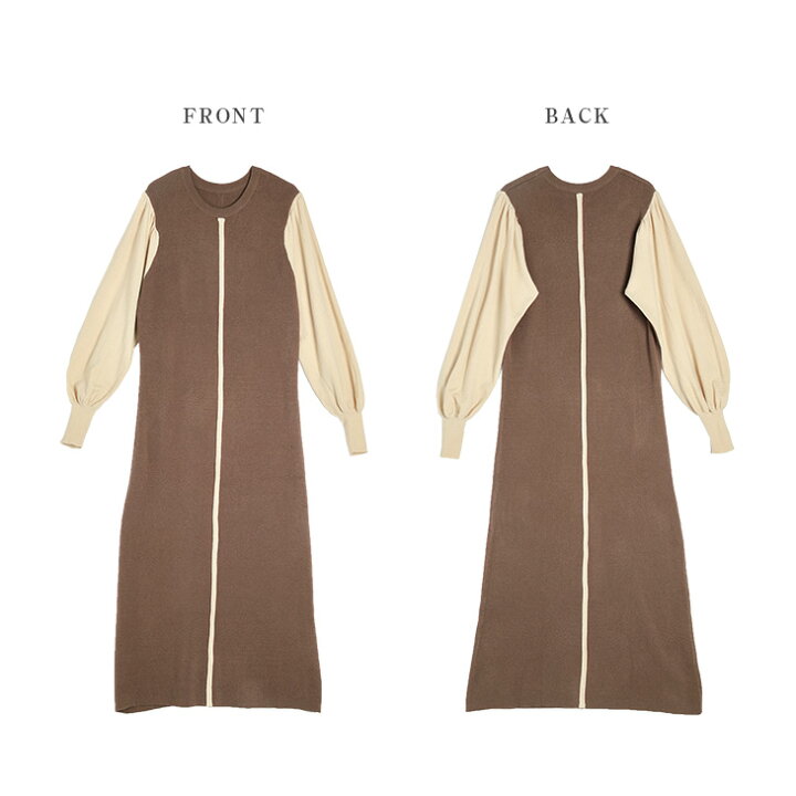 楽天市場 クーポン利用で2984円 センターライン ニットワンピース ロング ワンピース 長袖 レディース Aライン ゆったり 上品 パフ袖 おしゃれ バイカラー ボリューム袖 21秋冬新作 Lgww At3137 即納 1 5営業日 送料無料 宅込 La Gemme ラジエム 楽天市場 クーポン利用で2984円 センターライン ニットワンピース ロング ワンピース 長袖 レディース Aライン ゆったり 上品 パフ袖 おしゃれ バイカラー ボリューム袖 21秋冬新作 Lgww At3137 即納 1 5営業日 送料無料 宅込 La Gemme ラジエム