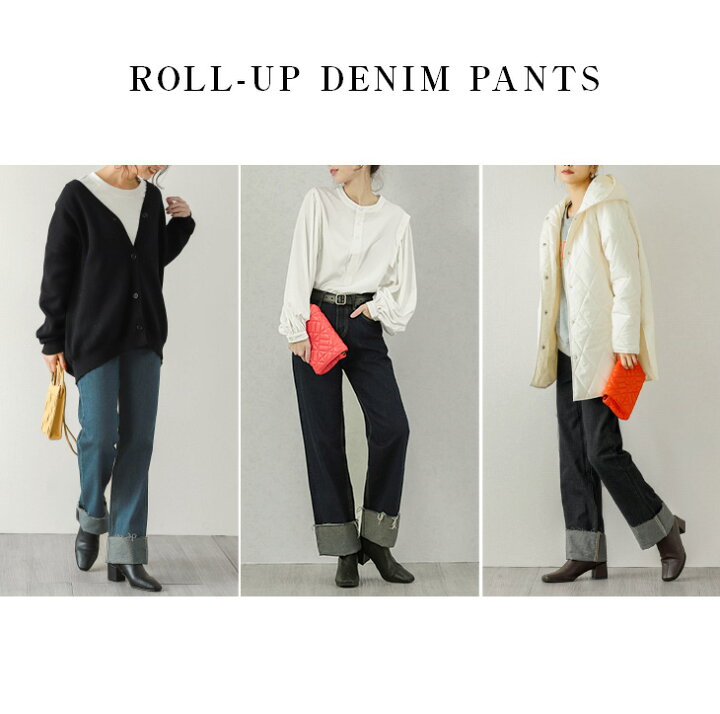 楽天市場 安井レイさん着用 ロールアップ デニムパンツ レディース デニム ハイウエスト 裾フリンジ ロングパンツ ゆったり トレンド ボトムス パンツ おしゃれ 可愛い ブラック メール便 22春夏 M L Lgww At4467 即納 1 5営業日 送料無料 メ込2 La 楽天市場 安井レイさん着用 ロールアップ デニムパンツ レディース デニム ハイウエスト 裾フリンジ ロングパンツ ゆったり トレンド ボトムス パンツ おしゃれ 可愛い ブラック メール便 22春夏 M L Lgww At4467 即納 1 5営業日 送料無料 メ込2 La