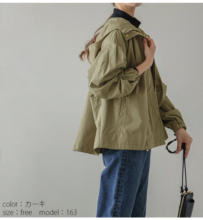 楽天市場】アウター ジャケット 抜け感 フリーサイズ レディース 