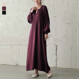【60％OFFクーポン対象】ニット ワンピース ロング Vネック ニットワンピ 長袖 レディース おしゃれ 可愛い 2026春夏 【lgww-af1213】【即納：1-5営業日】【送料無料】宅込