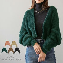 楽天市場】ショート丈 カーディガン ブラックの通販