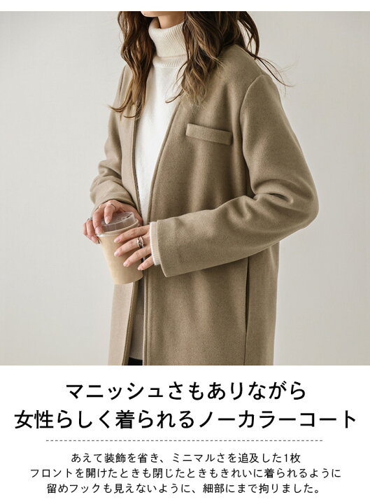 楽天市場】【半額クーポン対象】コート チェスターコート チェスター 