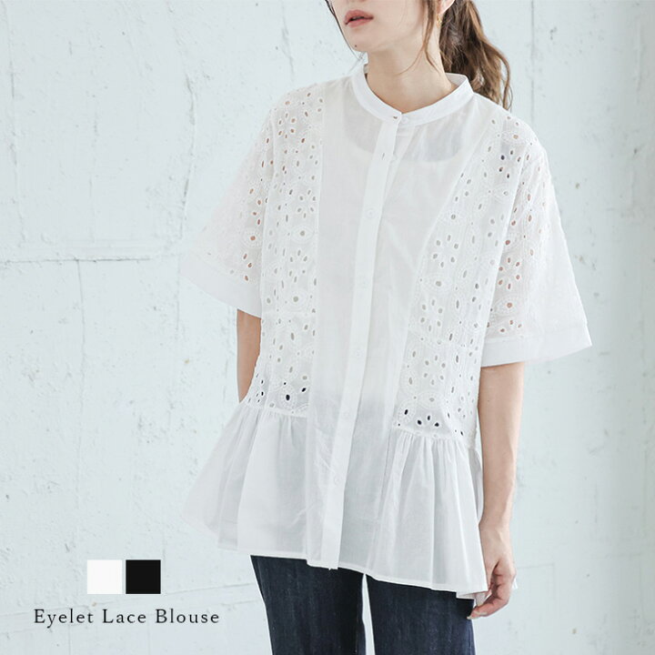 美品】leur logette 総レース ブラウス 半袖 短丈ホワイト La TOTALITE 