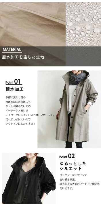 楽天市場】【即納】【半額クーポン対象】アウター スプリングコート 