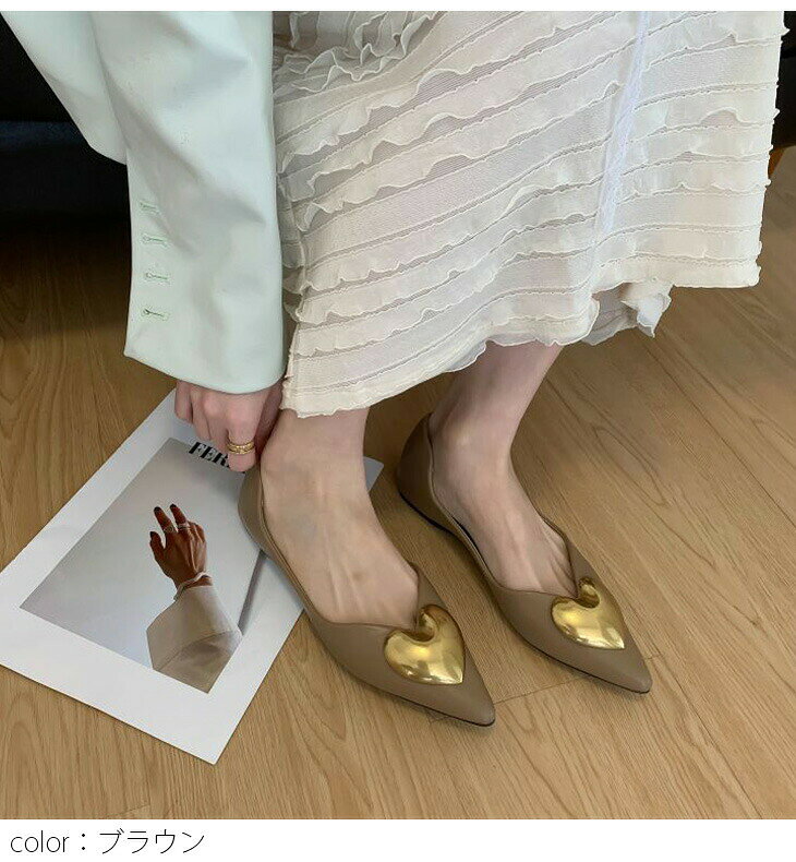 【半額クーポン対象】パンプス ハートフラットパンプス ぺたんこ ローヒール ハート 疲れない 痛くない 靴 シューズ レディース おすすめ おしゃれ ブラック トレンド 韓国ファッション 2026春夏新作 【ash308-072】【即納&予約:15-20日予定順次発送】【送料無料】60込 - メイン画像 9