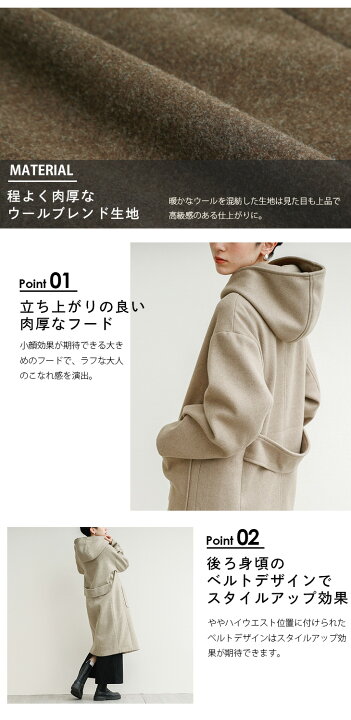 楽天市場】【半額クーポン対象】【24aw入荷済み】オーバーフーディ 