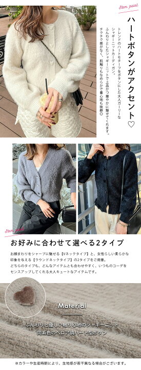 楽天市場】【ラジュール×半額クーポン対象】コラボ 日本製 Lajour made  