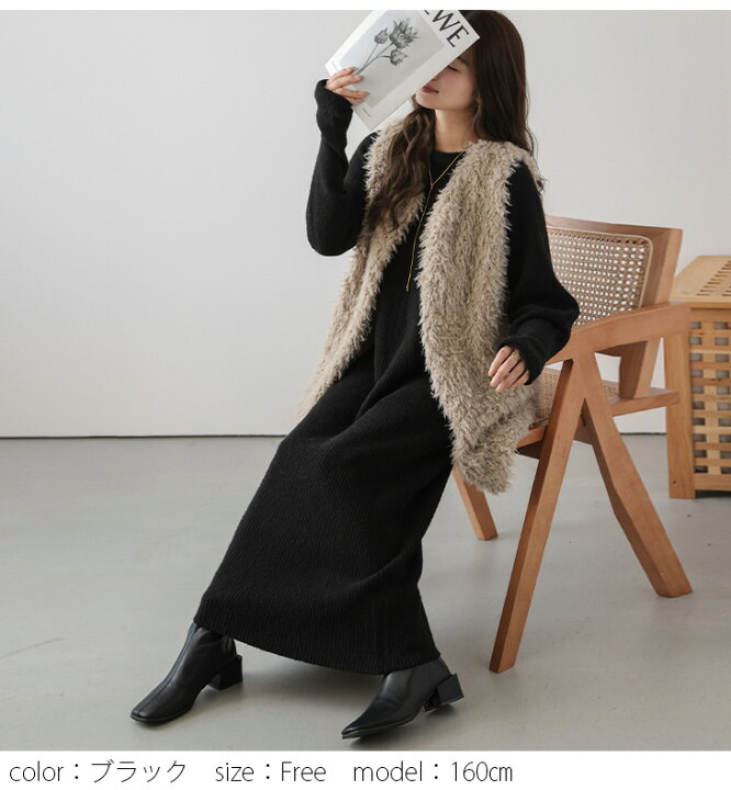 MIXニットラグランワンピース｜BEARDSLEY（ビアズリー）の「MIXニット  