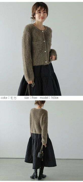 楽天市場】【25AW×半額クーポン】【奇跡の再販】シャギーニット  