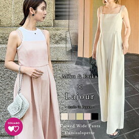 【60％OFFクーポン対象】Lajour made in Japan 日本製 コラボ キャミサロペット タックパンツ スーパーワイド ダブルストラップ レディース おすすめ おしゃれ 2025春夏新作 【laj-wp047】【即納：1-5営業日】【送料無料】宅込