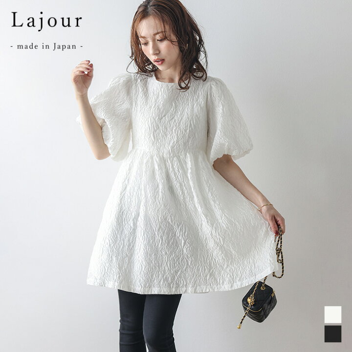 楽天市場】Lajour made in Japan 日本製 ペプラム ワンピース トップス 