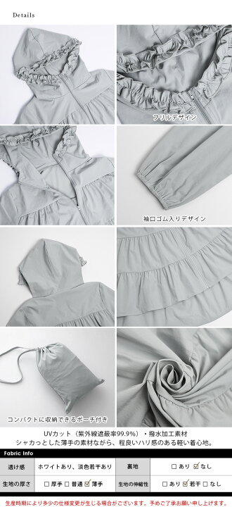 楽天市場】【半額クーポン対象】Lajour made in Japan 日本製 コラボ 