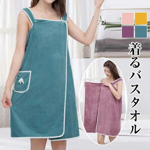 yzN[|ΏہzoX^I oX^I ^I bv^I fB[X 傫TCY C v[ W s 唻  |Pbgt }CNt@Co[ z t āyazk304-926zy