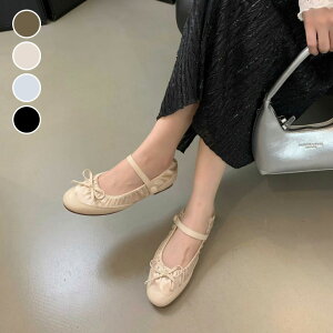 yzN[|ΏہzpvX tbg { oGV[Y ₷ Xgbv ʋ f[g C l킢   fB[X gh lC v`v ؍t@bV