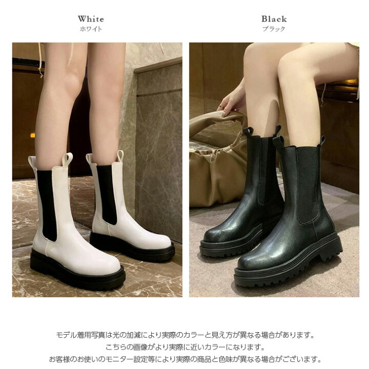 楽天市場】【半額クーポン対象】【奇跡の再販】サイドゴアロングブーツ 