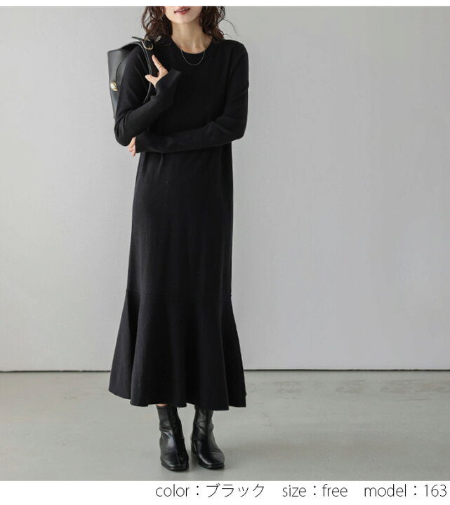 楽天市場】【半額クーポン対象】ワンピース ペプラム マーメイド  