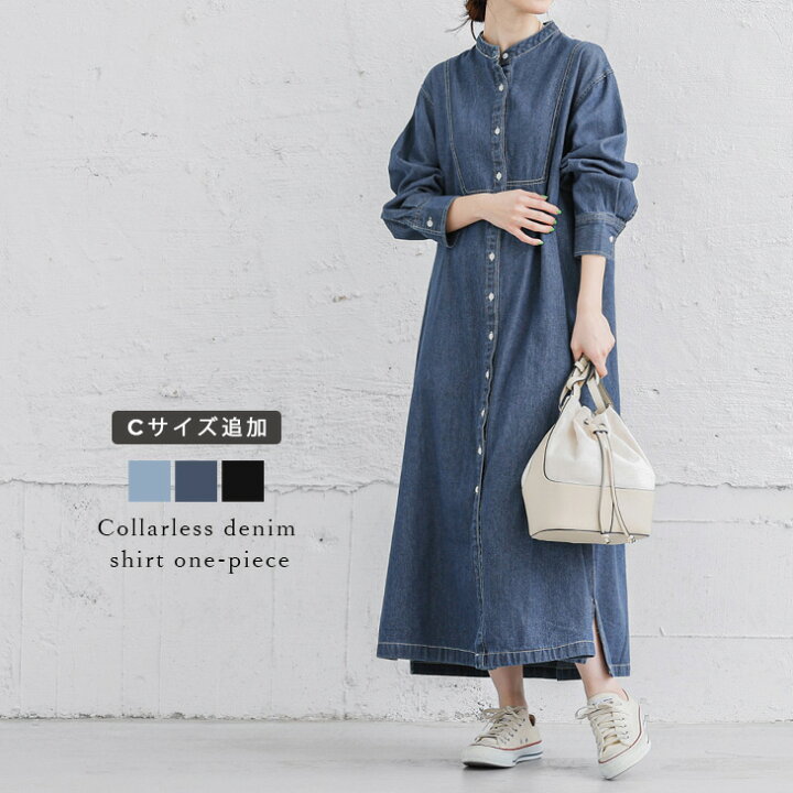 楽天市場】【半額クーポン対象】【入荷済み】楽天1位 ワンピース 