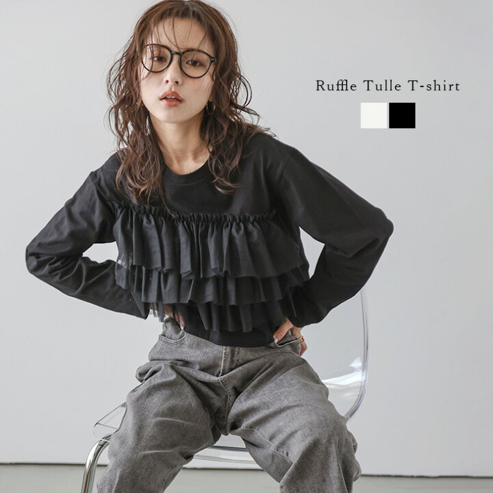 楽天市場】【半額クーポン対象】トップス Tシャツ チュール ドッキング  