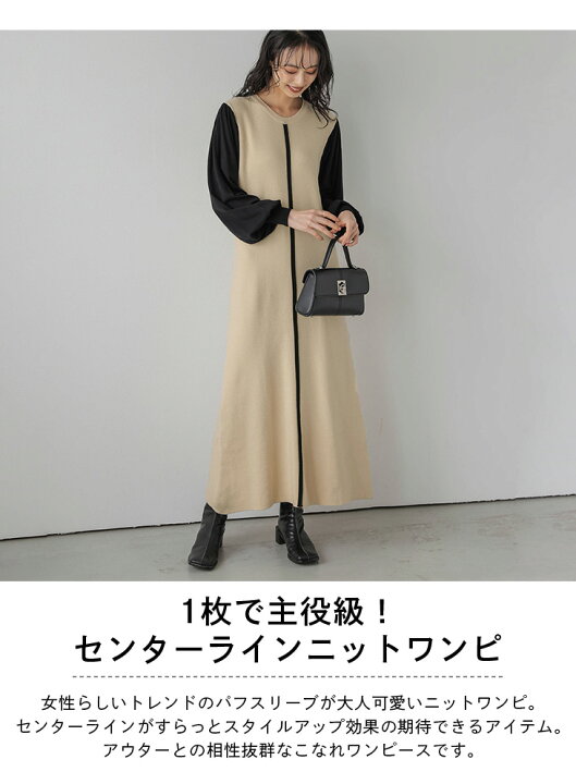 楽天市場】【半額クーポン対象】【24aw入荷済み】センターライン 