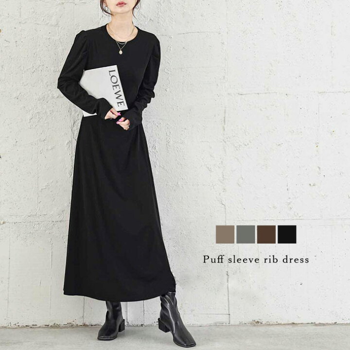 楽天市場】【60％OFFクーポン対象】リブワンピース パフスリーブ  