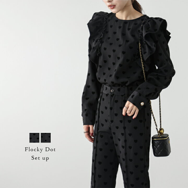 楽天市場】【半額クーポン対象】フロッキードットセットアップ セット  