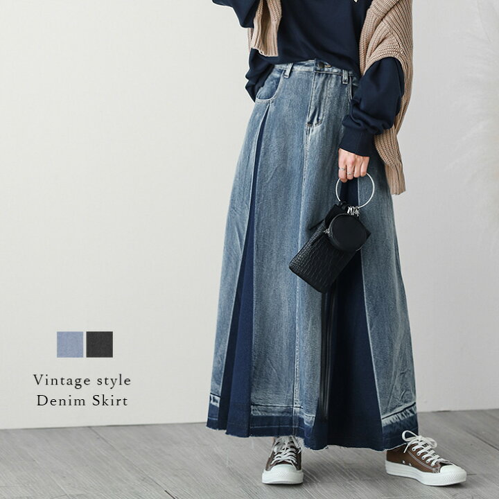 楽天市場】【60％OFFクーポン対象】ヴィンテージデニム ロングスカート 